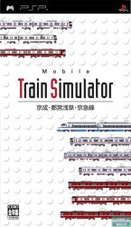 Mobile Train Simulator – Keisei – Toei Asakusa – Keikyuusen Rom
